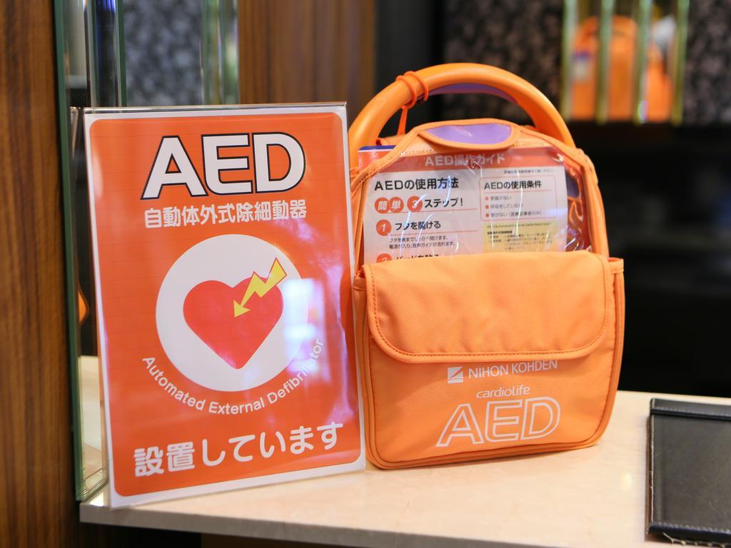 Apa Hotel Wakayama Extérieur photo